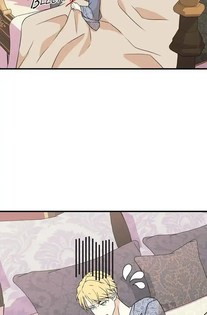 Royal Wedding Chapter 19 page 82 - 