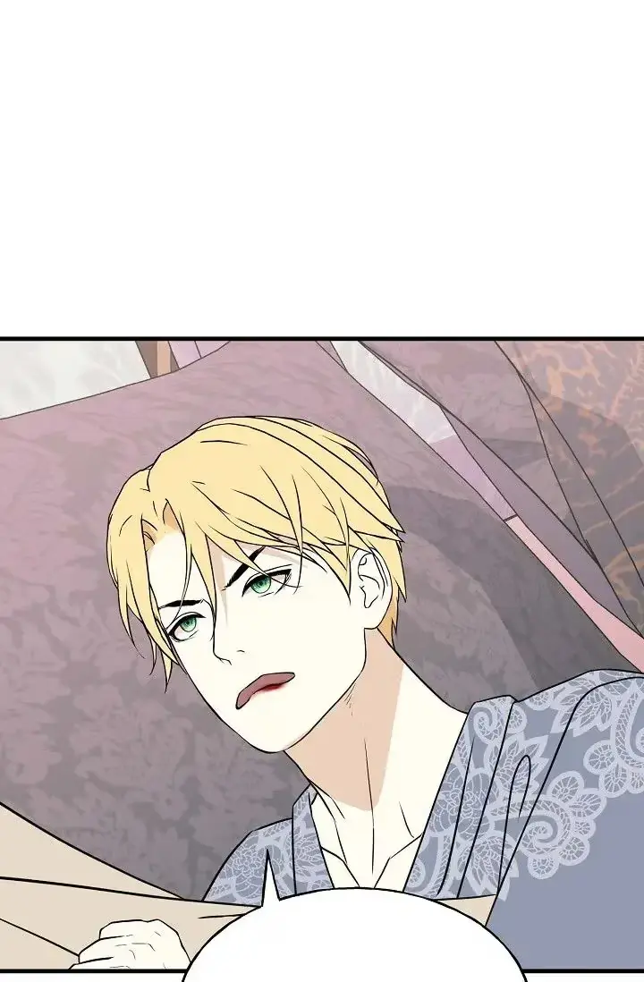 Royal Wedding Chapter 19 page 87 - 