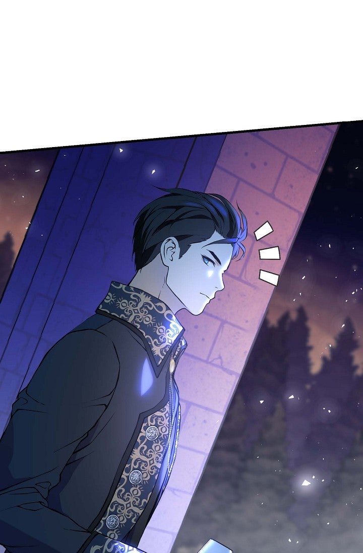 Royal Wedding Episode 2 page 11 - 