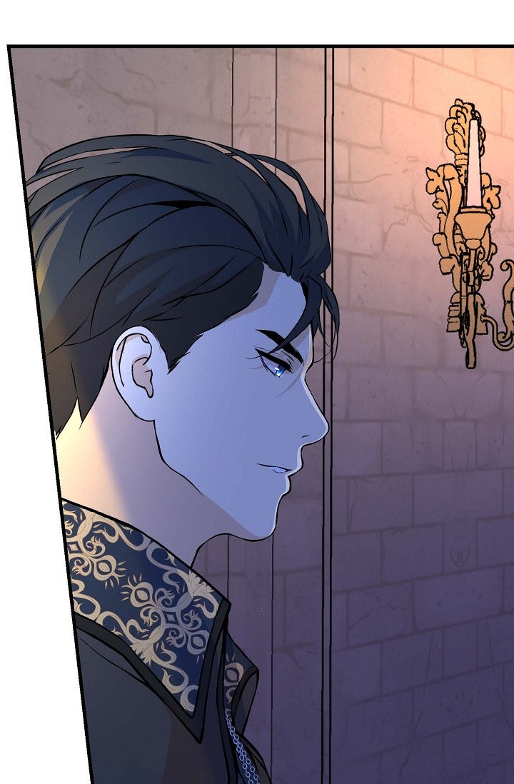 Royal Wedding Episode 2 page 103 - 