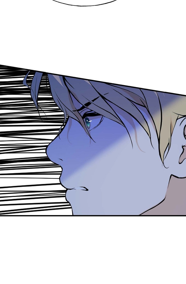 Royal Wedding Episode 2 page 105 - 