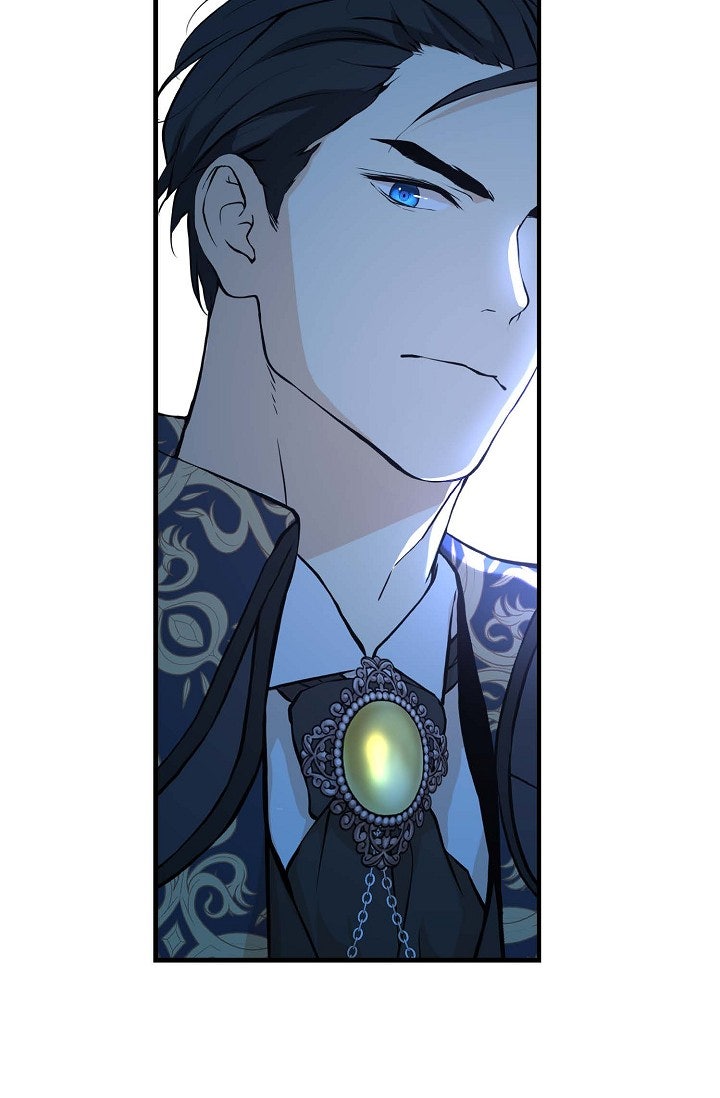 Royal Wedding Episode 2 page 19 - 
