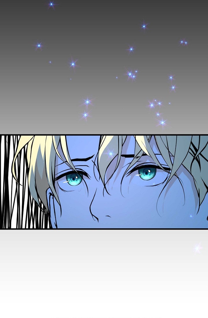 Royal Wedding Episode 2 page 54 - 