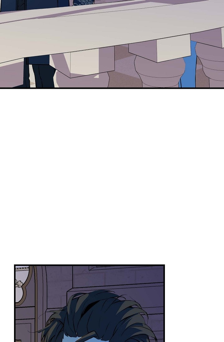 Royal Wedding Episode 2 page 79 - 