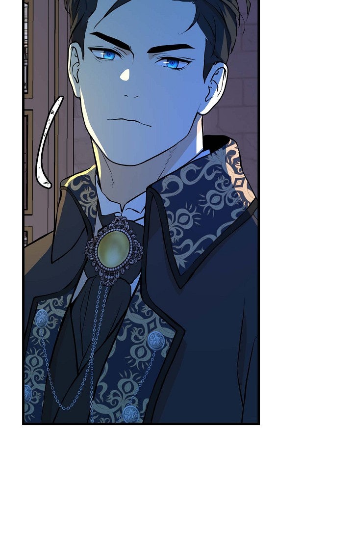 Royal Wedding Episode 2 page 80 - 