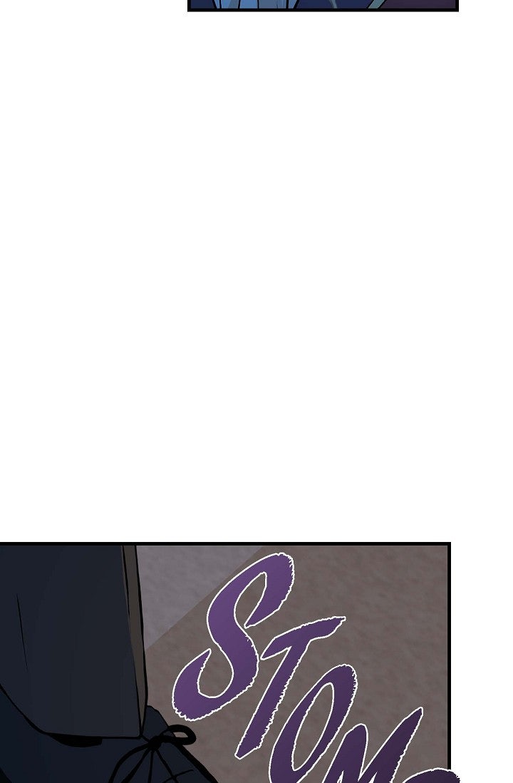 Royal Wedding Episode 2 page 82 - 