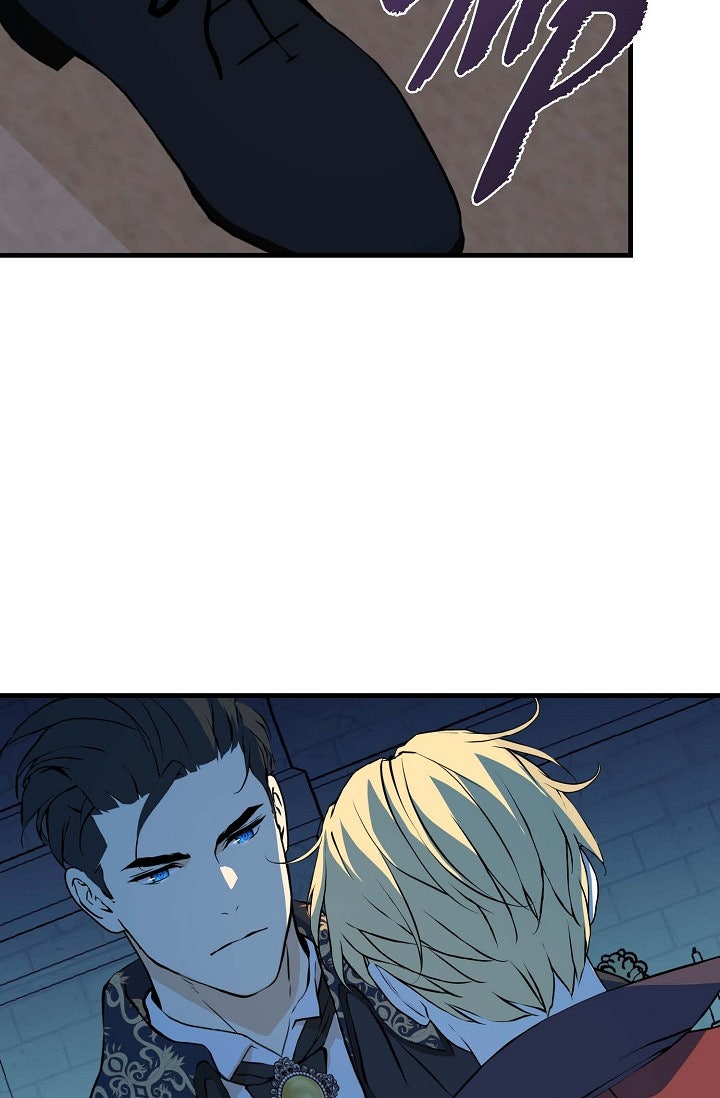 Royal Wedding Episode 2 page 83 - 