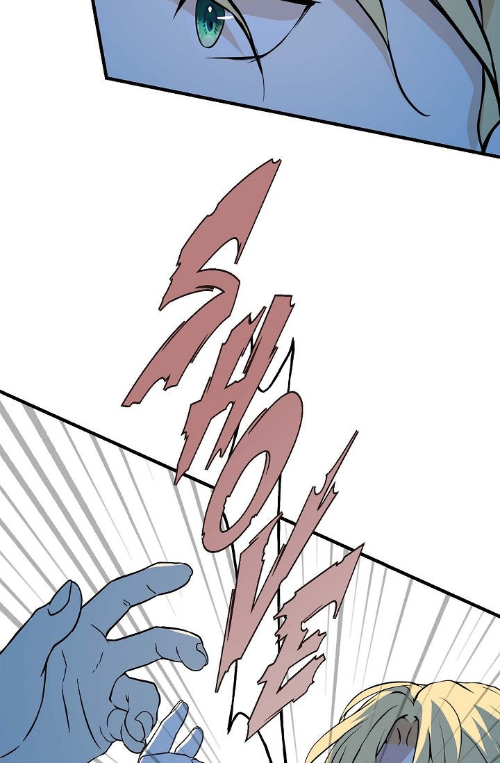 Royal Wedding Episode 2 page 96 - 