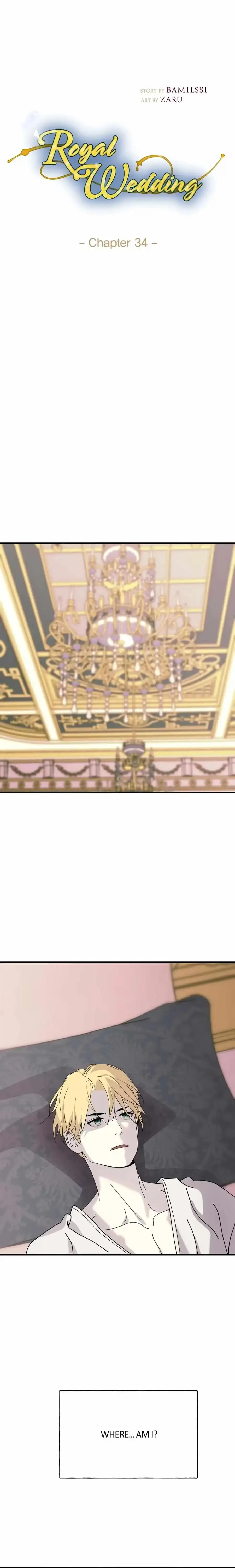 Royal Wedding Chapter 34 page 8 - 