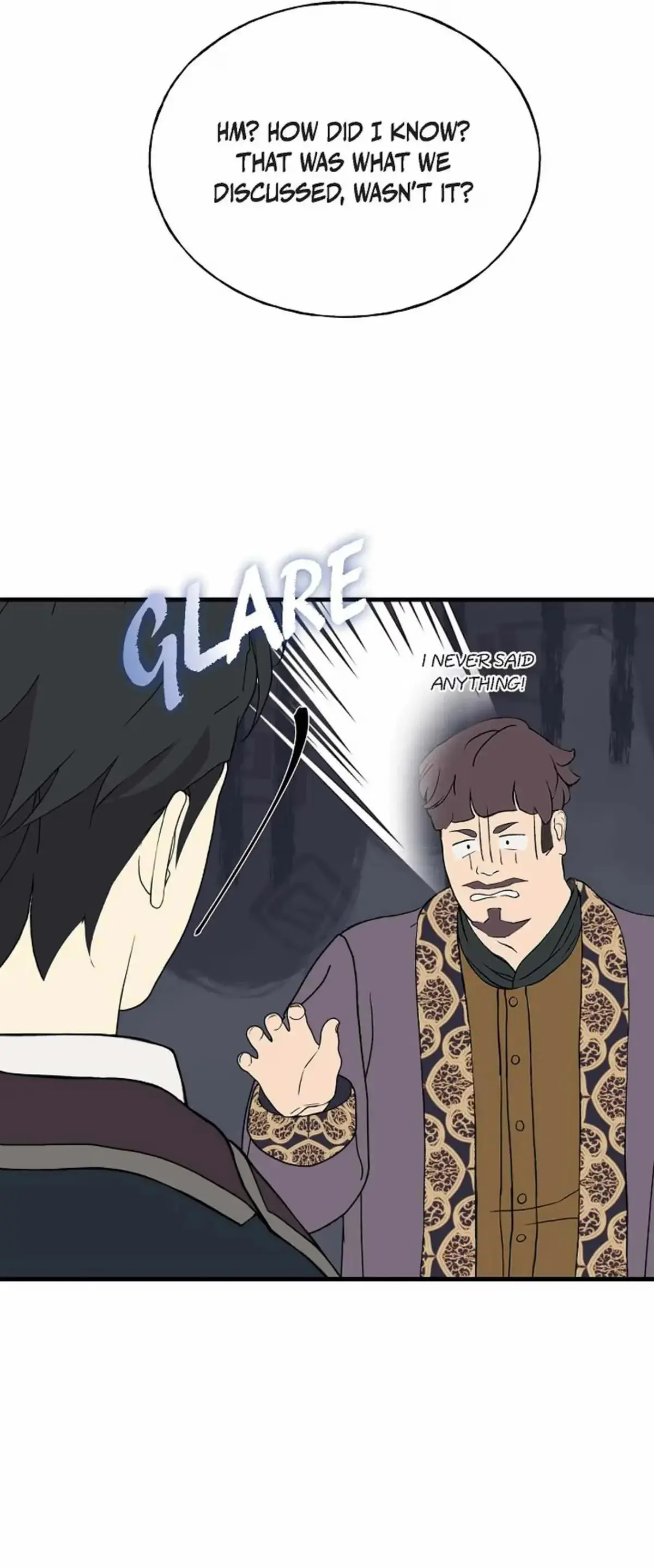 Royal Wedding Chapter 58 page 15 - 