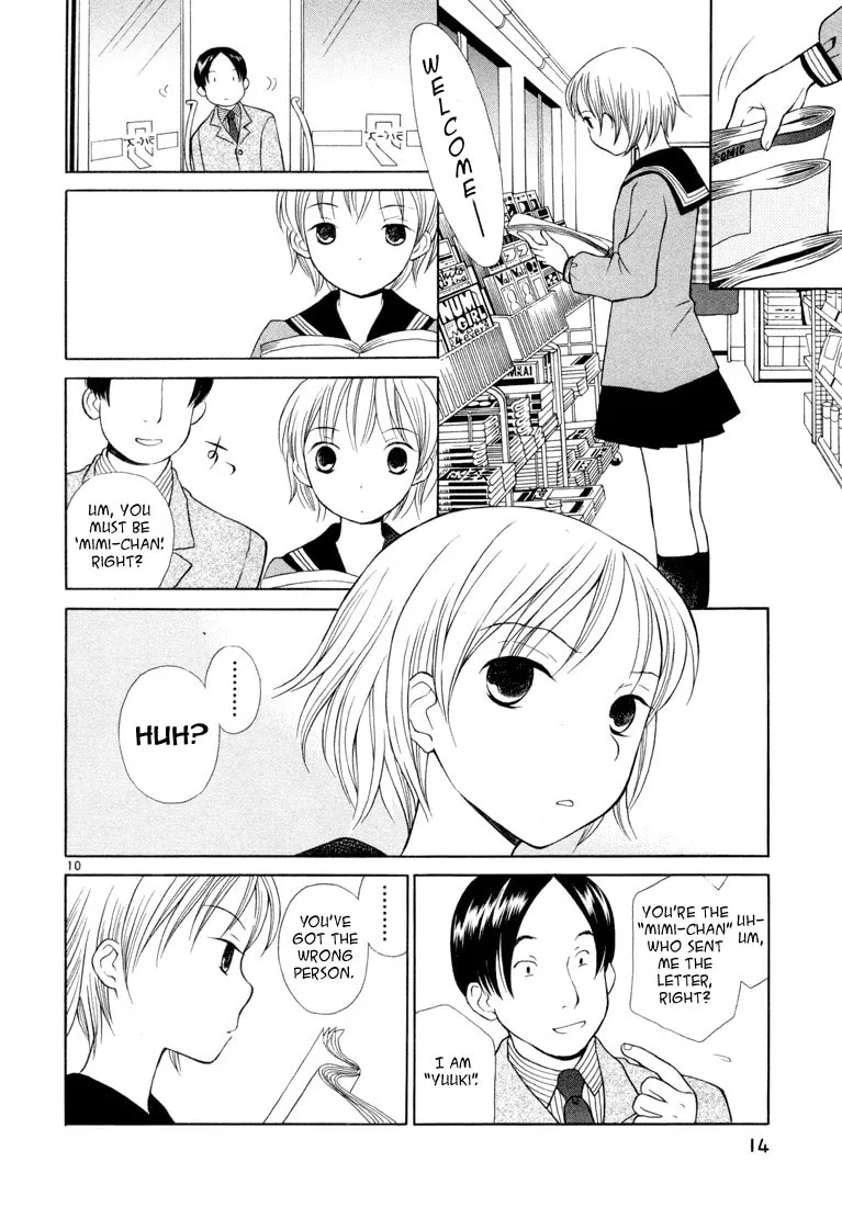 Rubbers 7 Chapter 1 page 11 - 