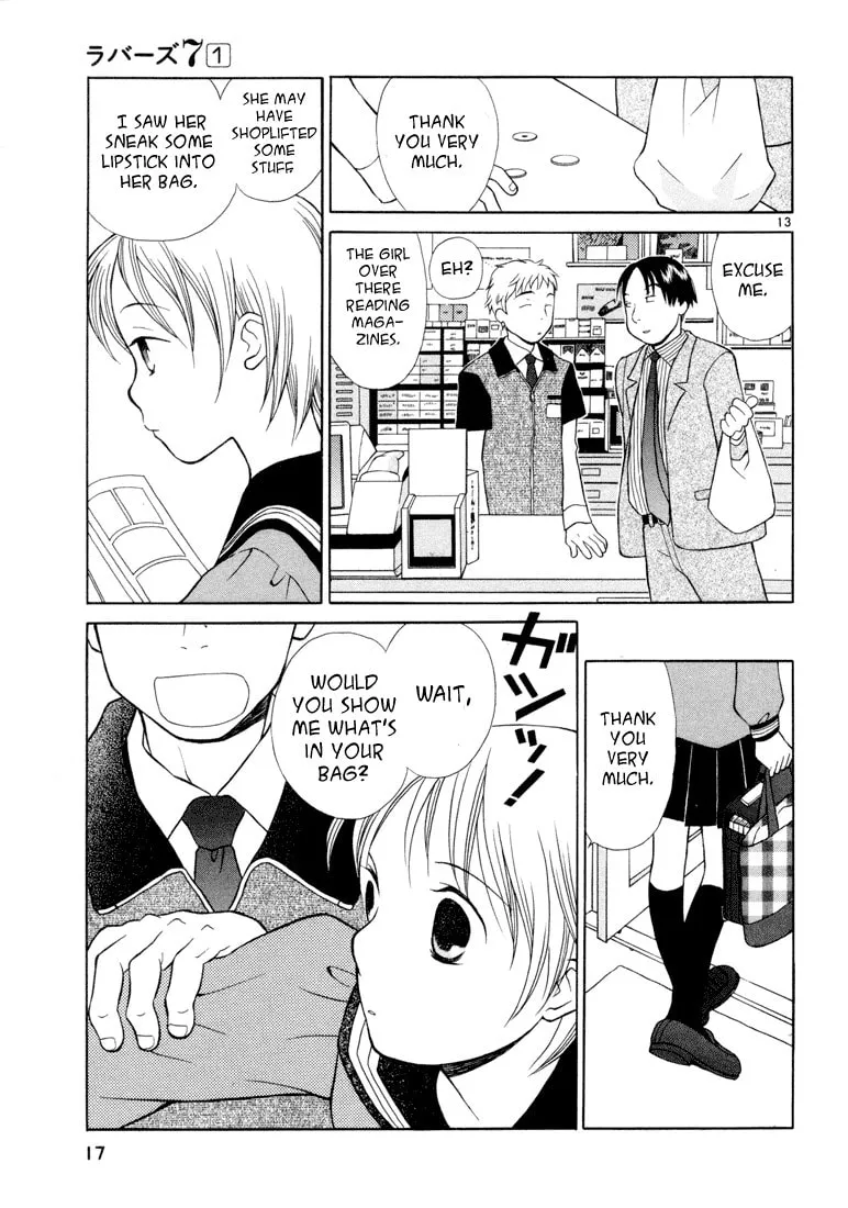 Rubbers 7 Chapter 1 page 14 - 