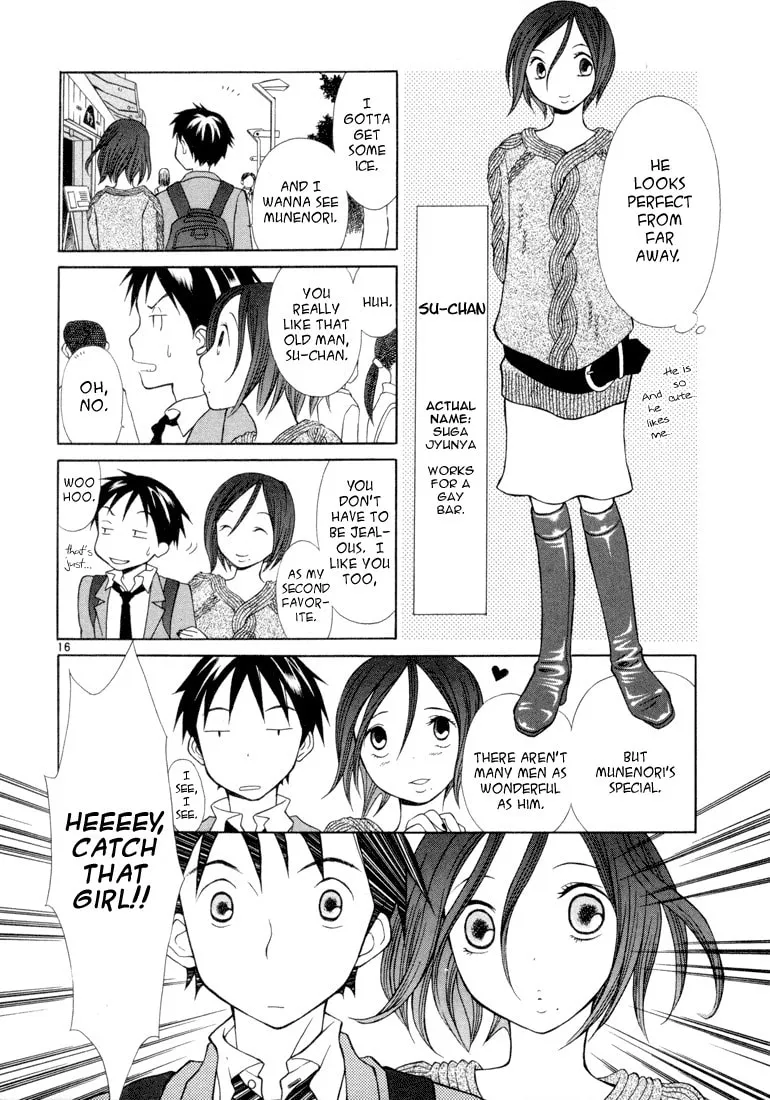 Rubbers 7 Chapter 1 page 17 - 