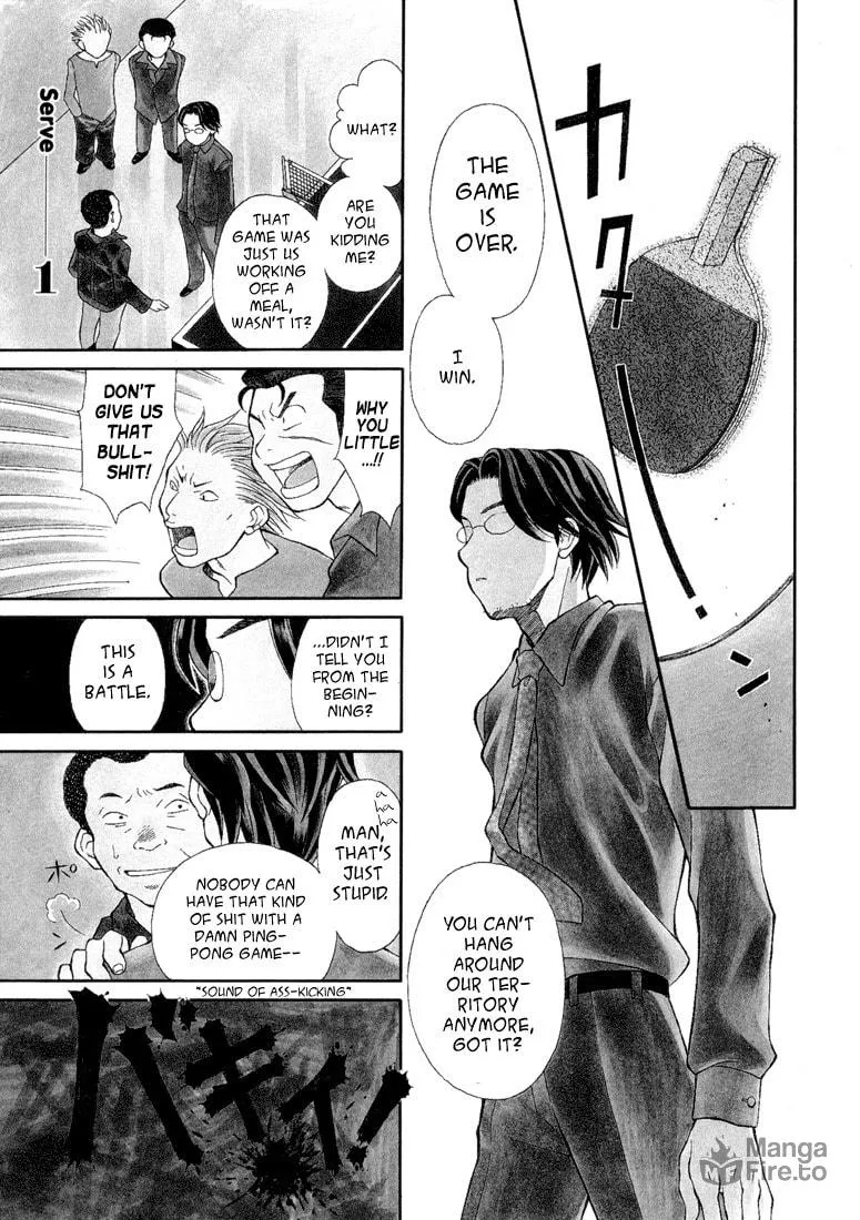 Rubbers 7 Chapter 1 page 3 - 