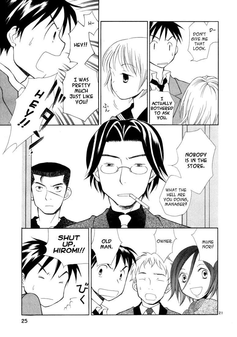 Rubbers 7 Chapter 1 page 22 - 