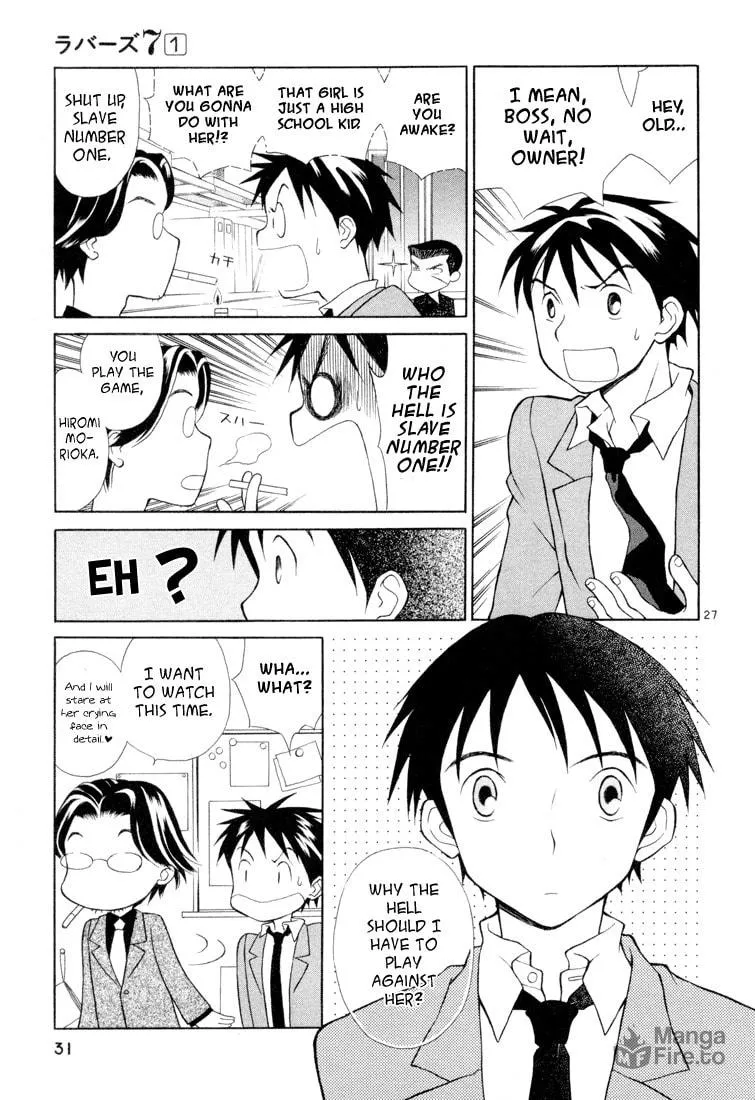 Rubbers 7 Chapter 1 page 27 - 