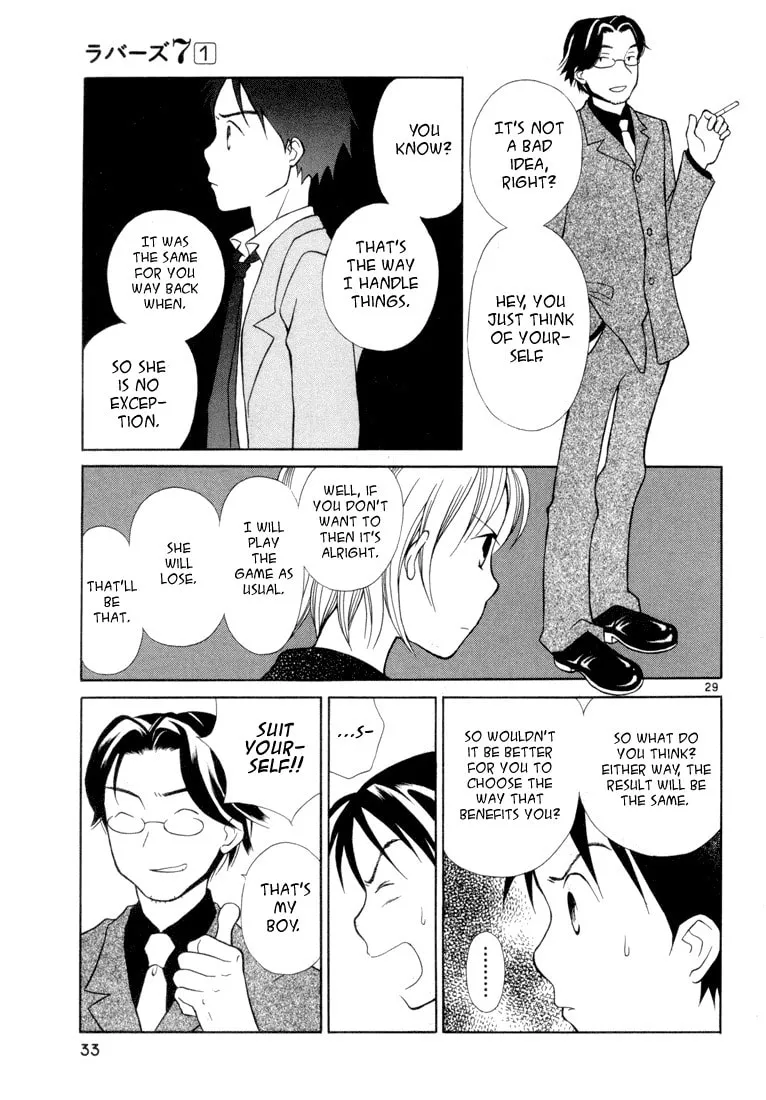 Rubbers 7 Chapter 1 page 29 - 