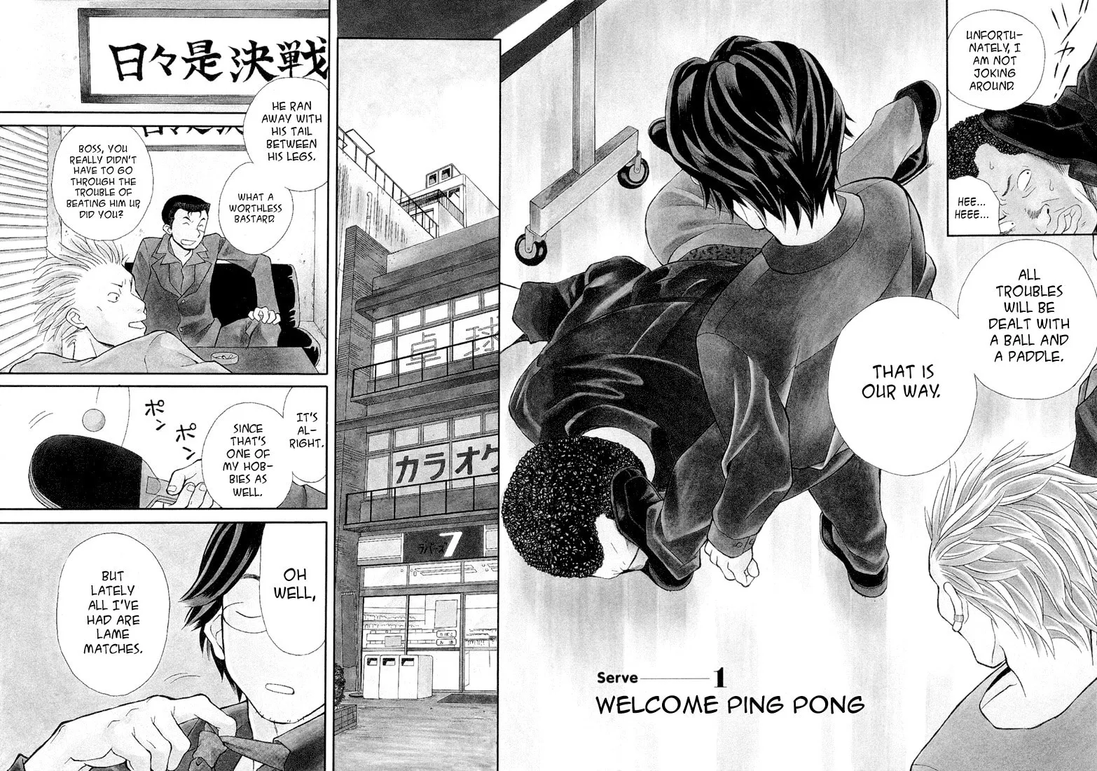 Rubbers 7 Chapter 1 page 4 - 
