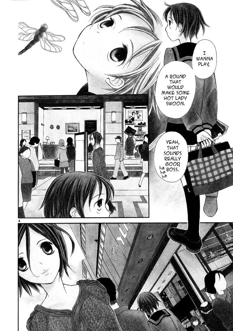 Rubbers 7 Chapter 1 page 5 - 