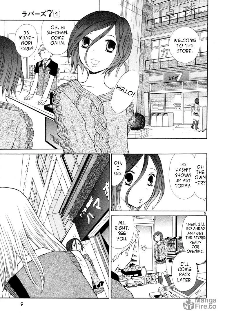 Rubbers 7 Chapter 1 page 6 - 