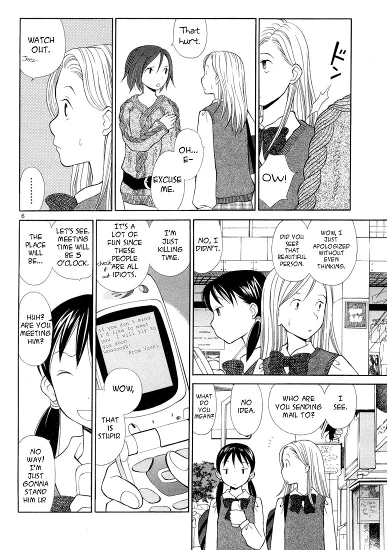 Rubbers 7 Chapter 1 page 7 - 