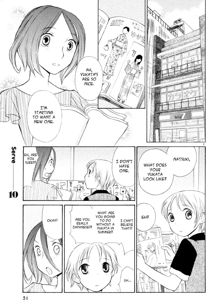 Rubbers 7 Chapter 10 page 1 - 