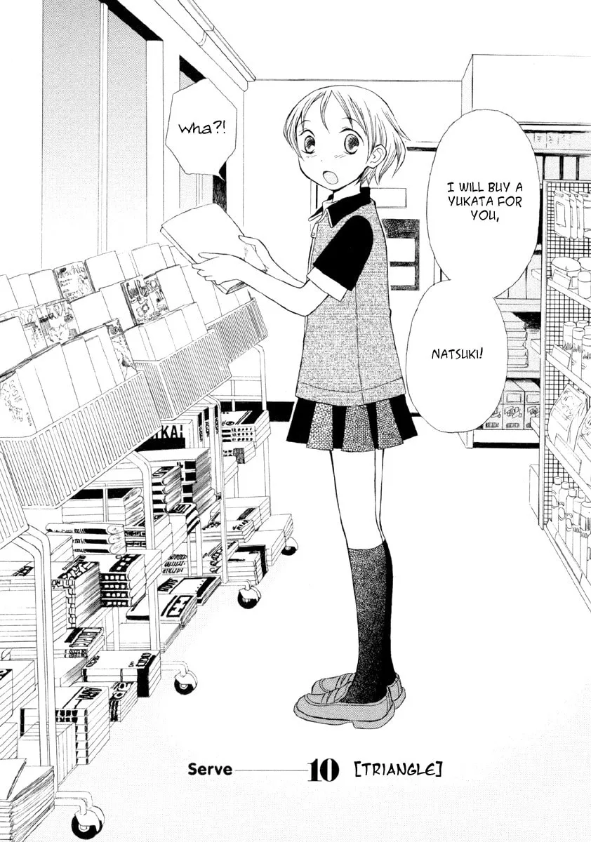 Rubbers 7 Chapter 10 page 2 - 