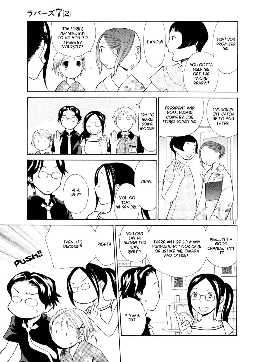 Rubbers 7 Chapter 10 page 11 - 