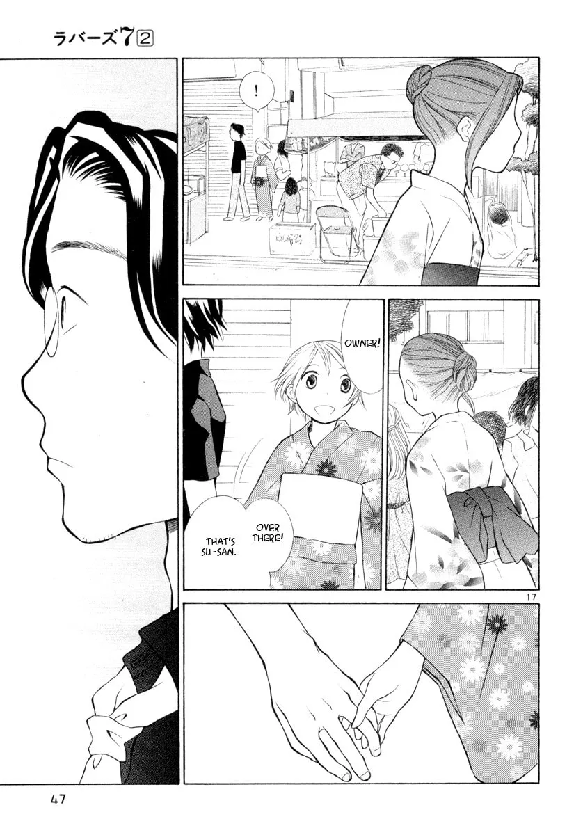 Rubbers 7 Chapter 10 page 17 - 