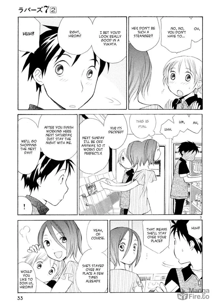 Rubbers 7 Chapter 10 page 3 - 