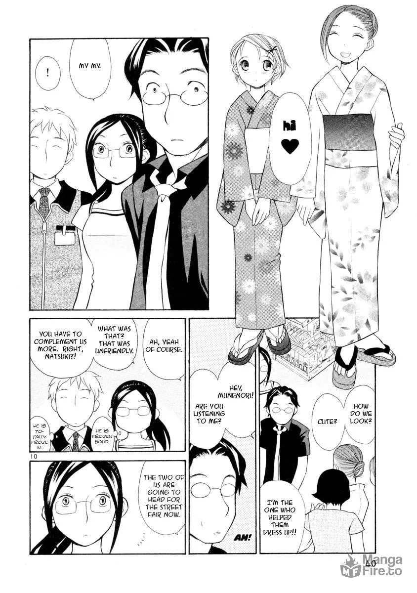 Rubbers 7 Chapter 10 page 10 - 