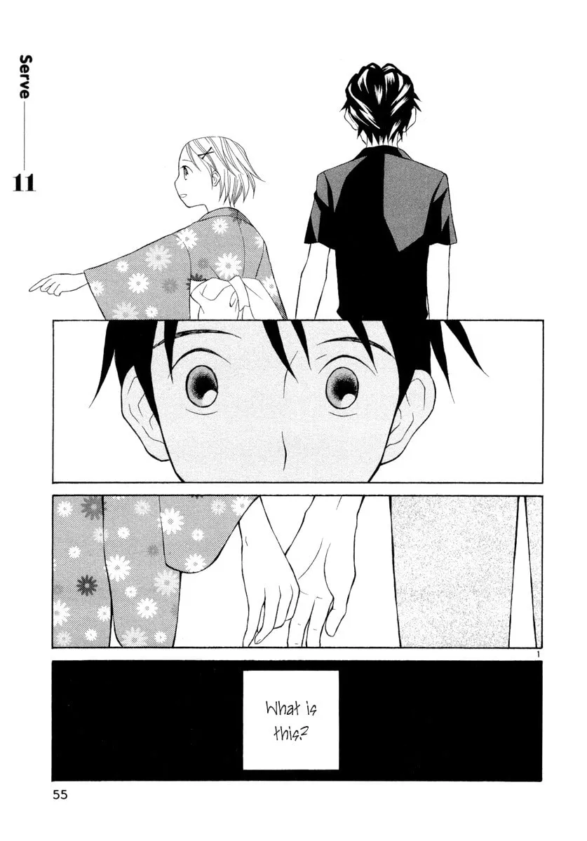 Rubbers 7 Chapter 11 page 1 - 