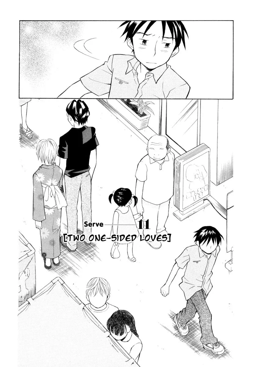 Rubbers 7 Chapter 11 page 2 - 