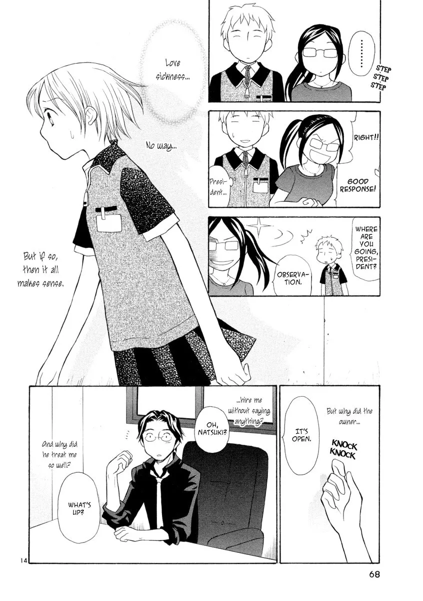 Rubbers 7 Chapter 11 page 14 - 