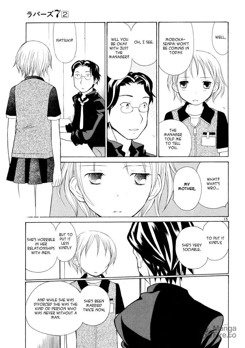 Rubbers 7 Chapter 11 page 15 - 