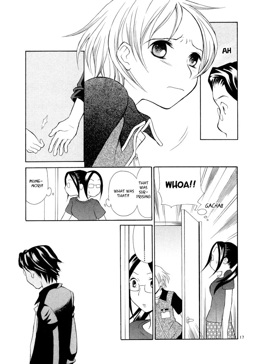Rubbers 7 Chapter 11 page 17 - 