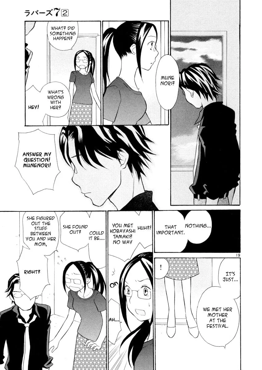 Rubbers 7 Chapter 11 page 19 - 