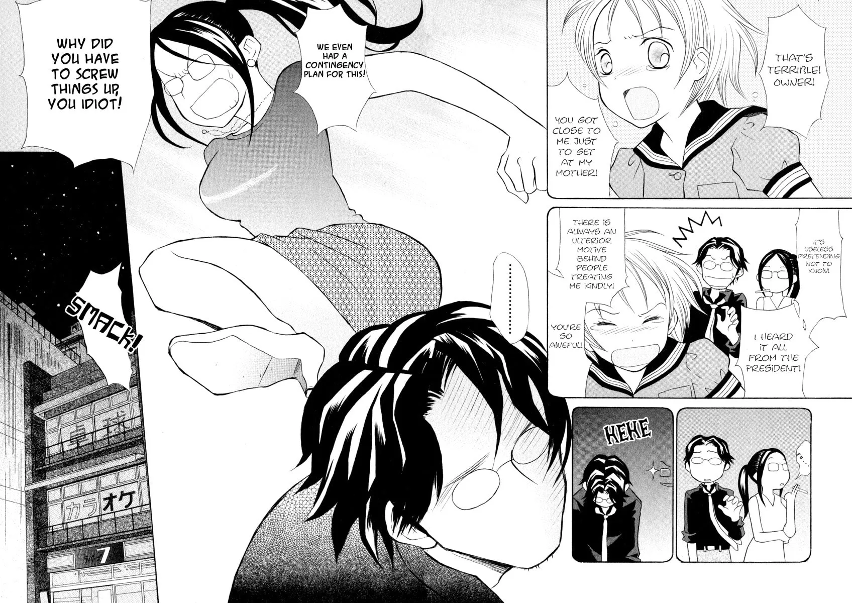 Rubbers 7 Chapter 11 page 20 - 