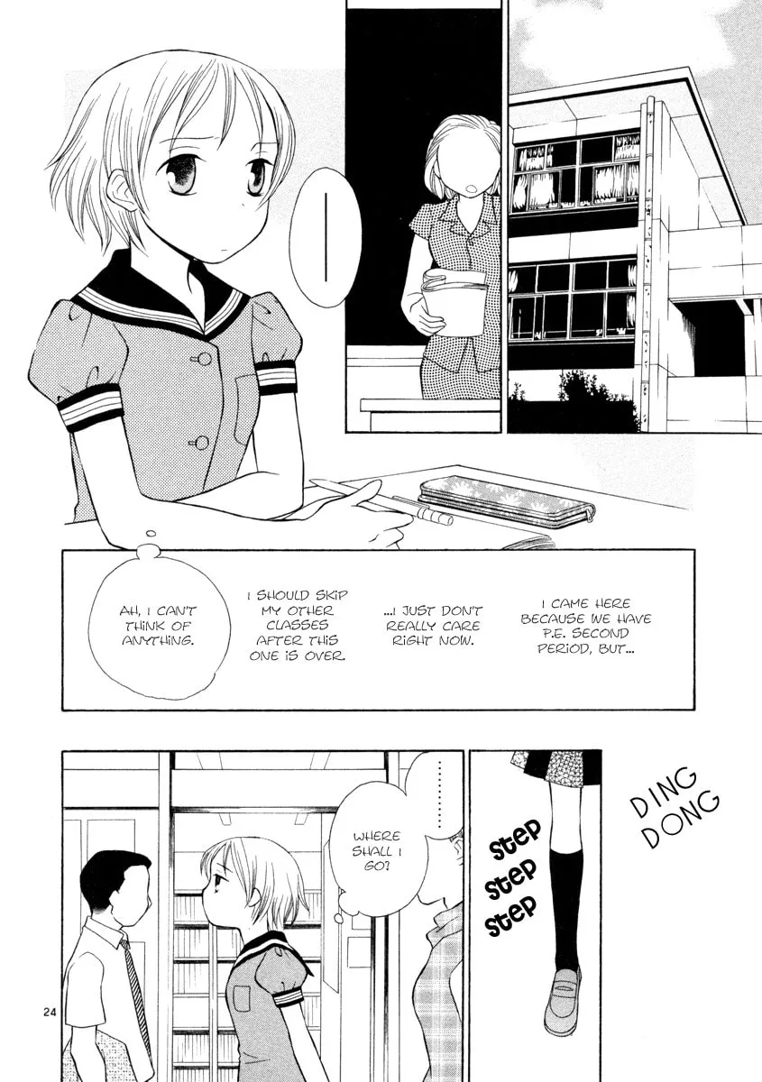 Rubbers 7 Chapter 11 page 22 - 