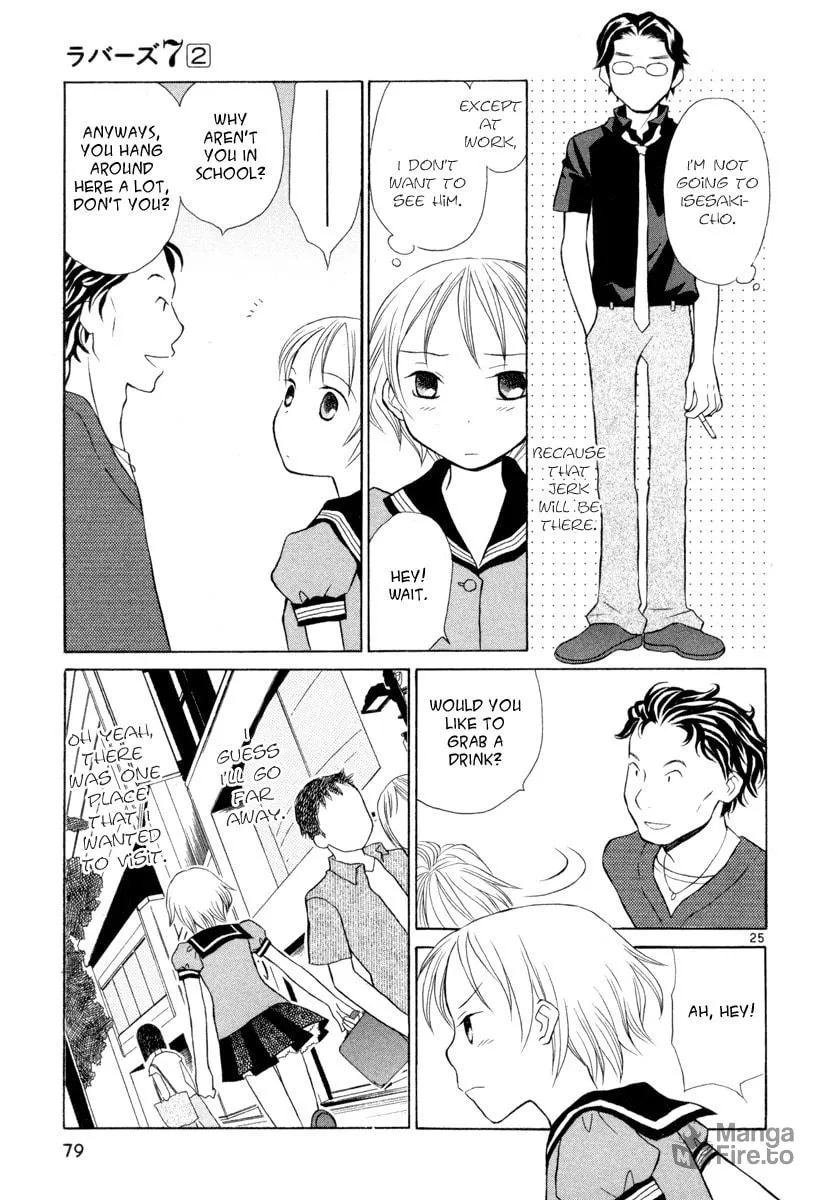 Rubbers 7 Chapter 11 page 24 - 