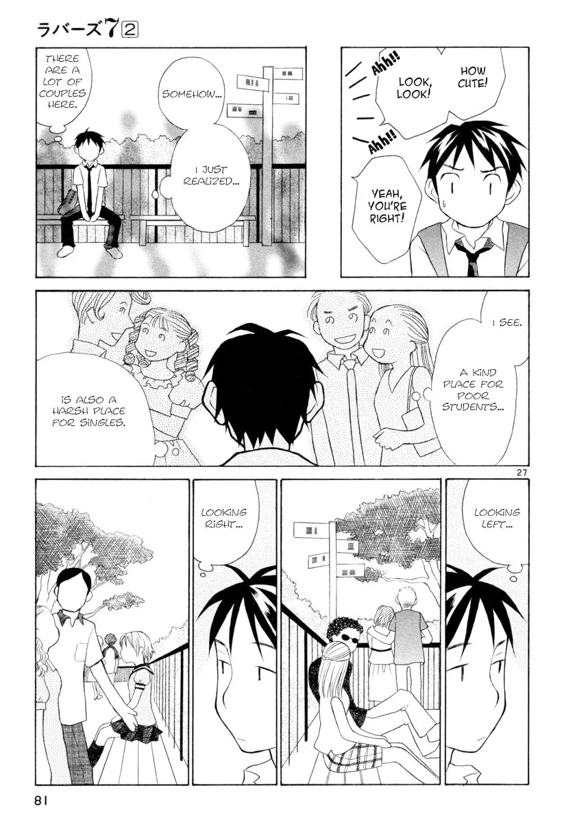Rubbers 7 Chapter 11 page 26 - 