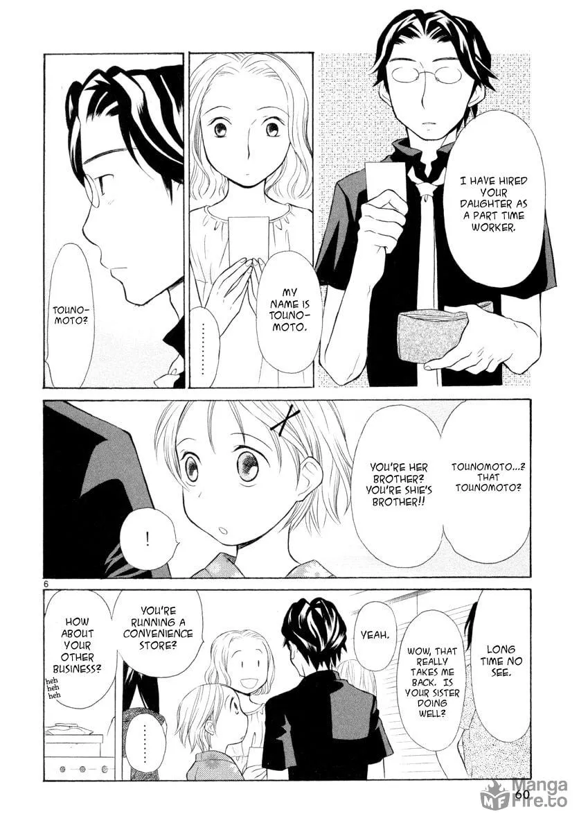Rubbers 7 Chapter 11 page 6 - 