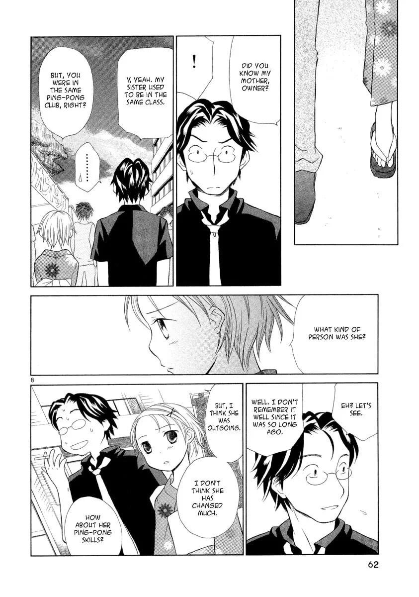Rubbers 7 Chapter 11 page 8 - 