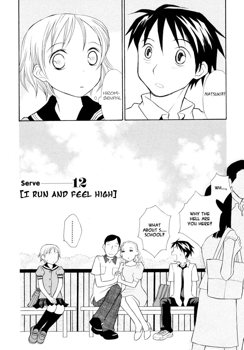 Rubbers 7 Chapter 12 page 2 - 