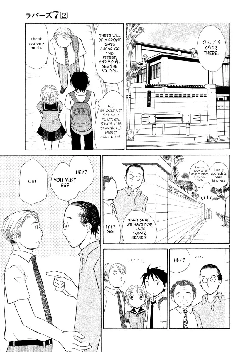 Rubbers 7 Chapter 12 page 11 - 
