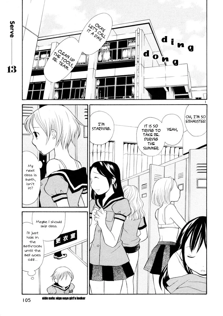 Rubbers 7 Chapter 13 page 1 - 