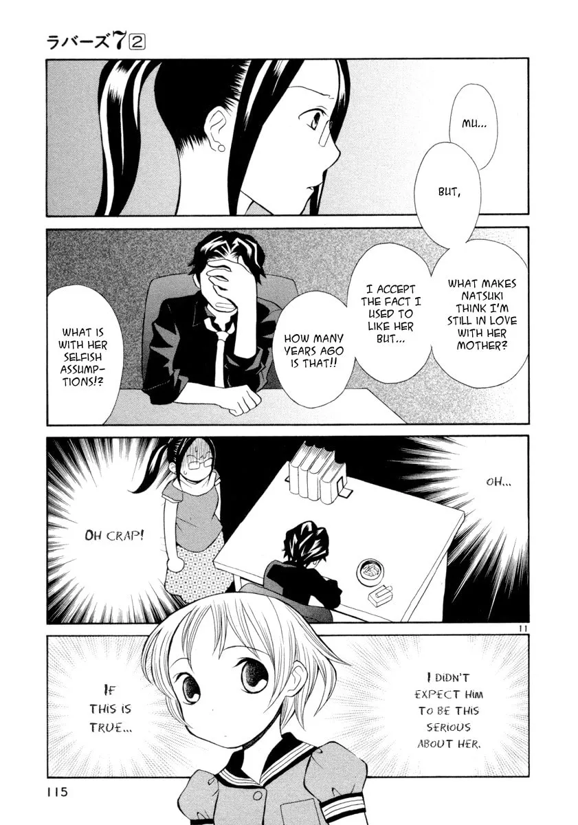 Rubbers 7 Chapter 13 page 11 - 