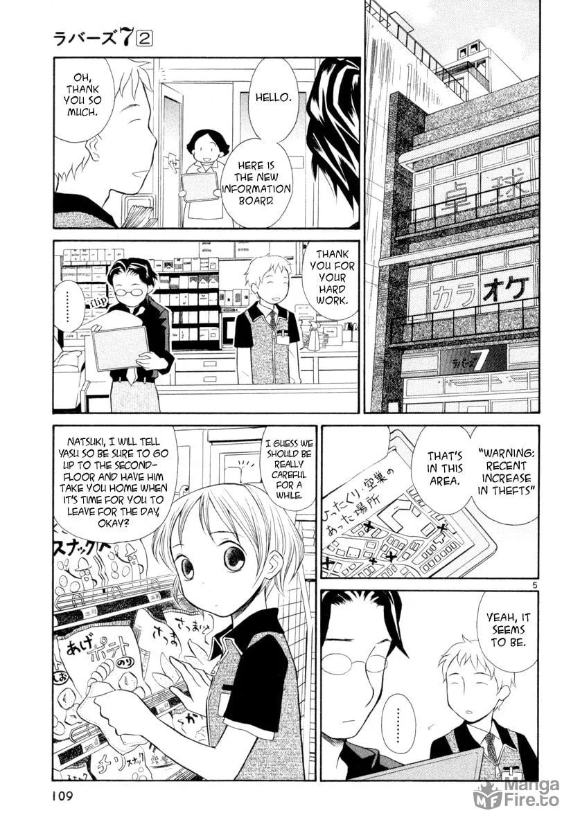 Rubbers 7 Chapter 13 page 5 - 