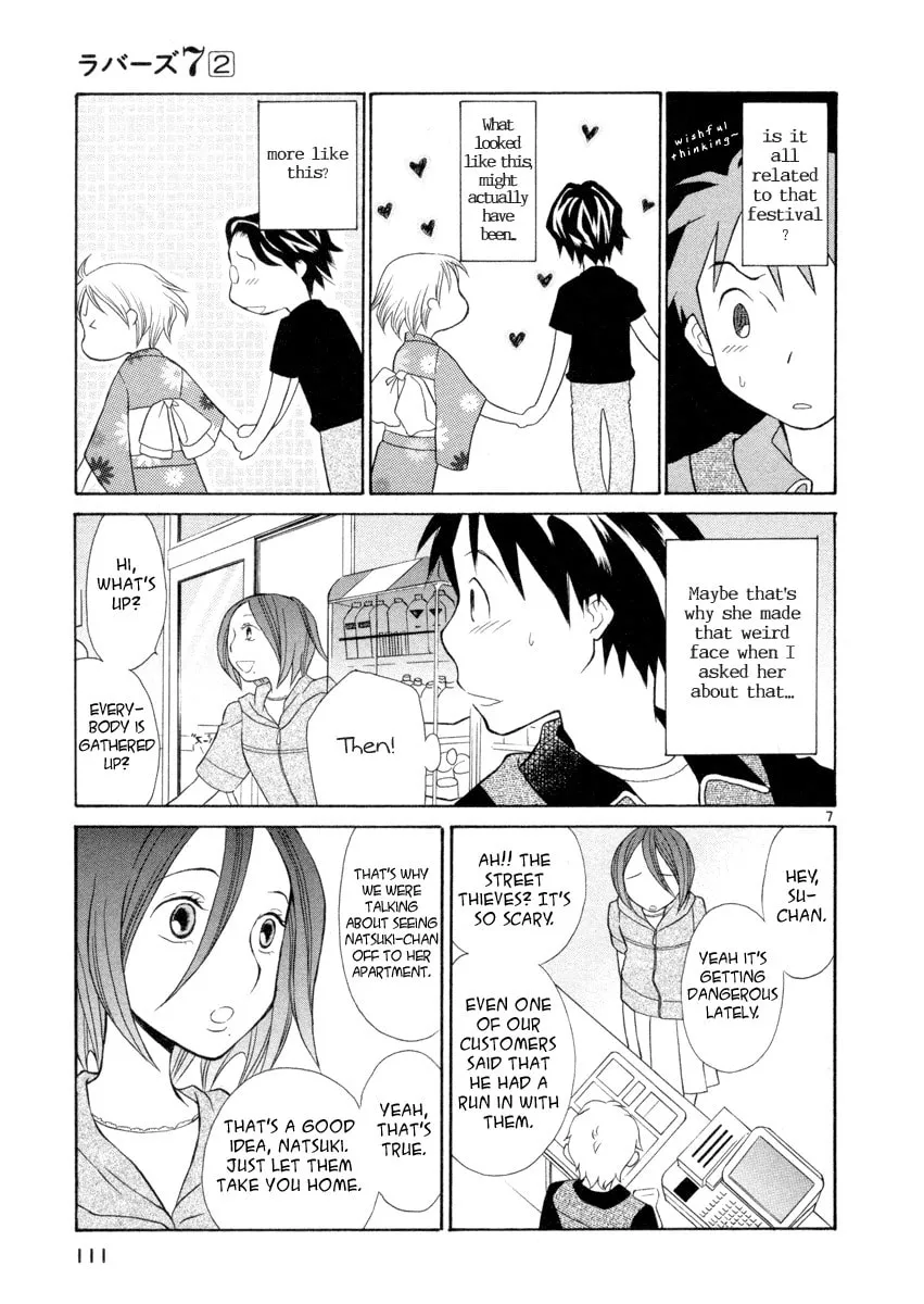 Rubbers 7 Chapter 13 page 7 - 