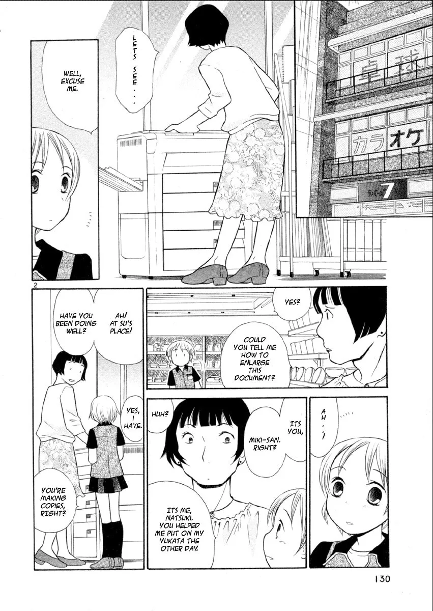 Rubbers 7 Chapter 14 page 2 - 